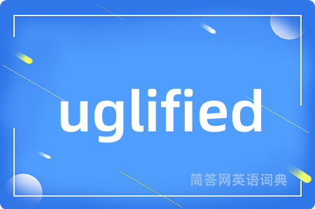 uglified