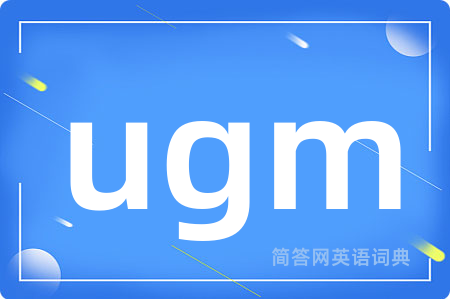 ugm