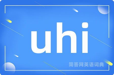uhi