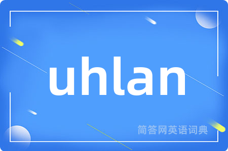 uhlan