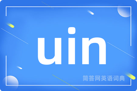 uin