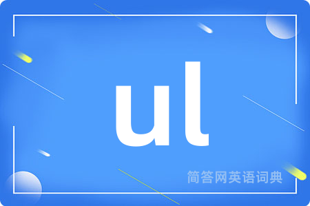 ul