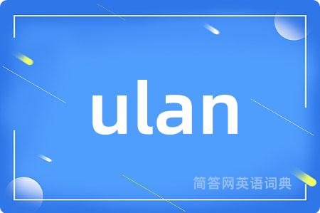 ulan