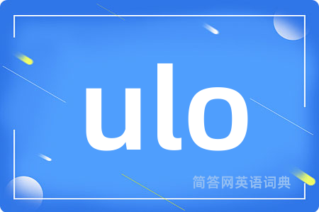 ulo