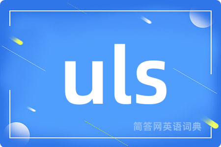 uls