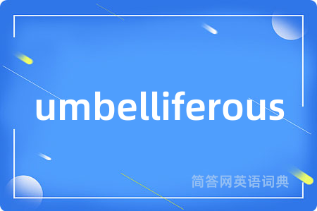 umbelliferous