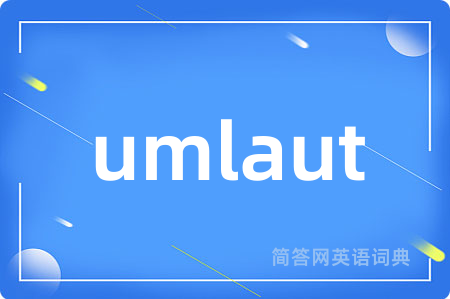 umlaut