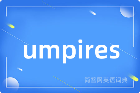 umpires