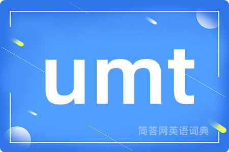 umt