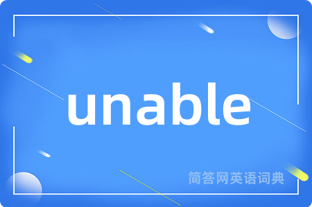 unable