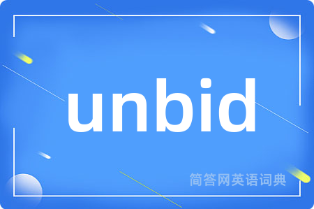 unbid