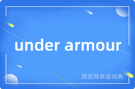 under armour