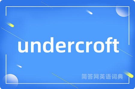 undercroft