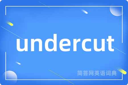 undercut