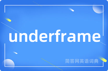 underframe