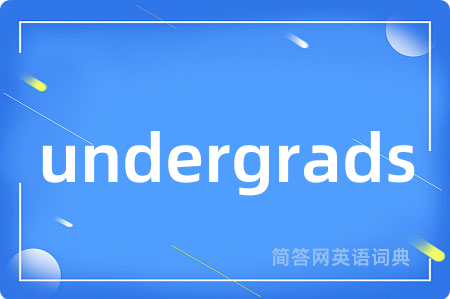 undergrads