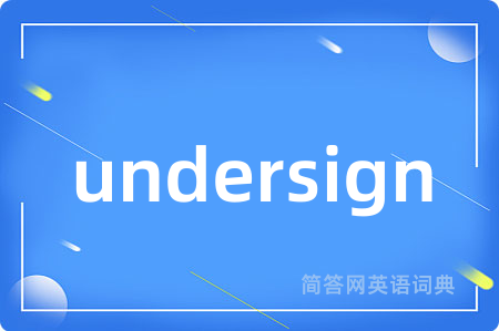 undersign