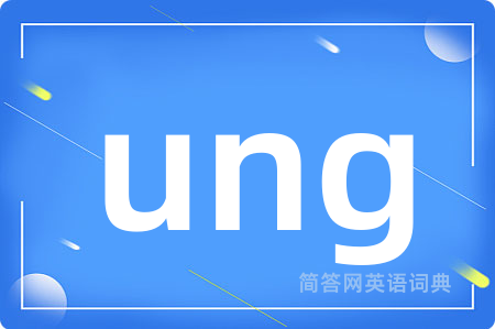 ung
