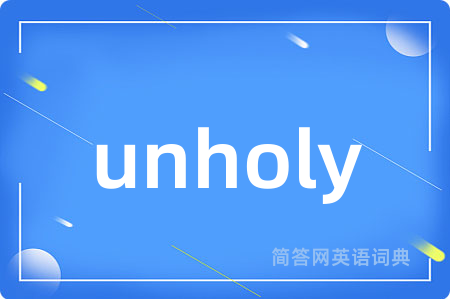 unholy