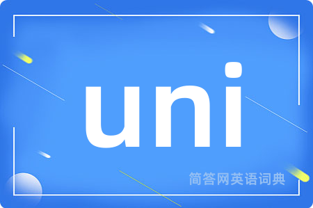 uni