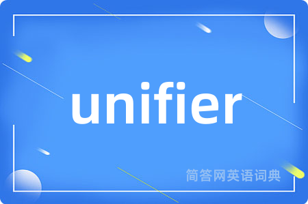 unifier