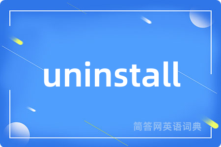 uninstall