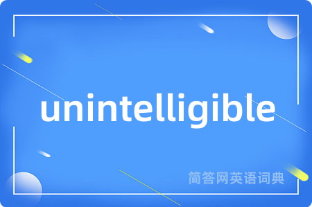 unintelligible