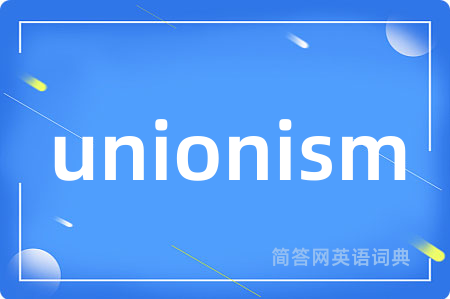 unionism