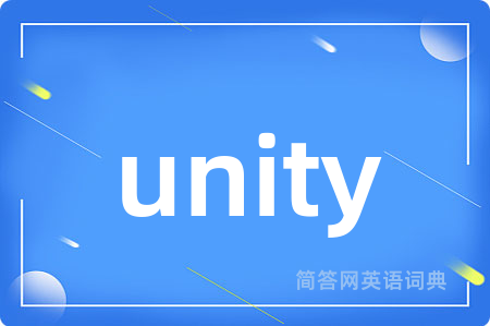 unity