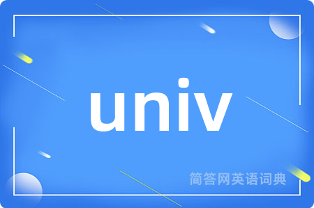 univ