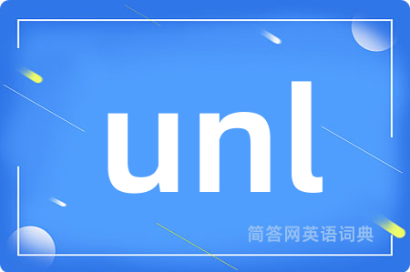 unl