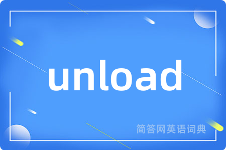 unload