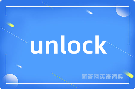unlock