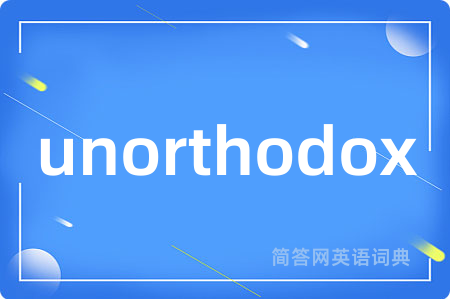 unorthodox