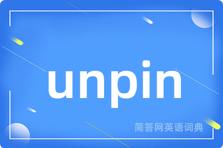 unpin