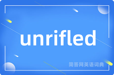 unrifled