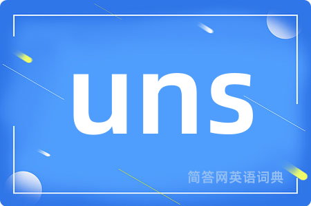 uns