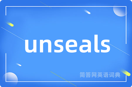 unseals
