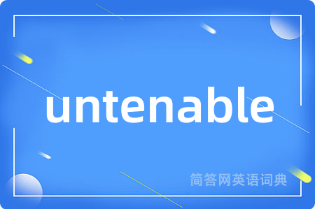 untenable