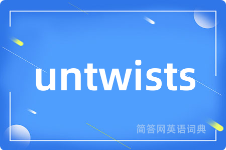 untwists