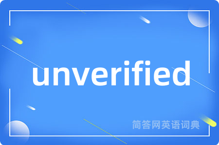 unverified