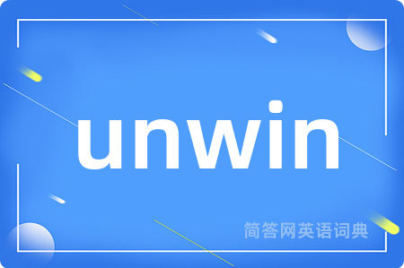 unwin