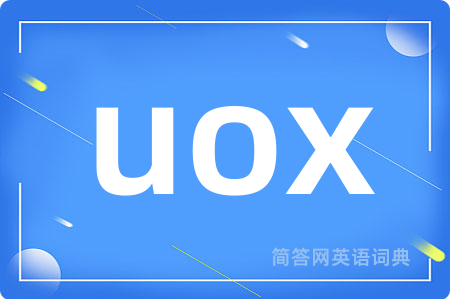 uox