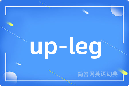 up-leg