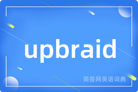 upbraid