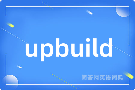upbuild