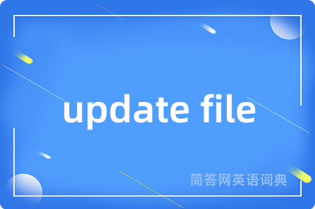 update file