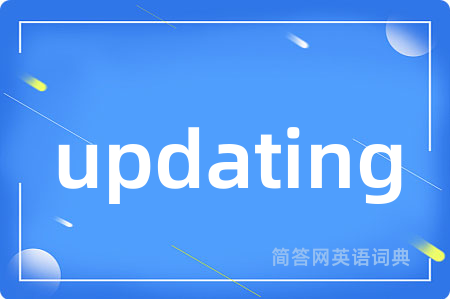 updating