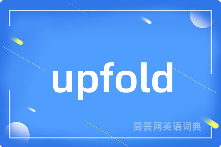 upfold
