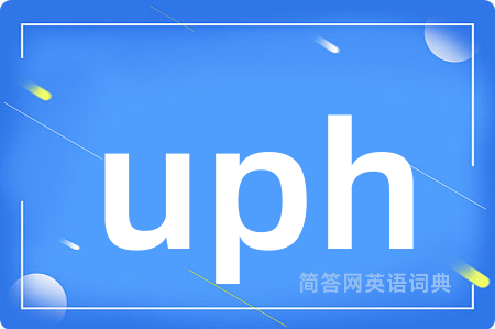 uph